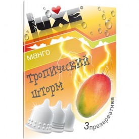 Презервативы Luxe "Тропический Шторм" с ароматом манго - 3 шт.